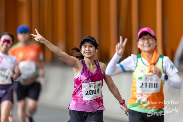240114_TK_Run_LS-147