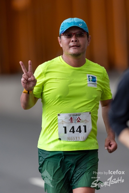 240114_TK_Run_LS-212