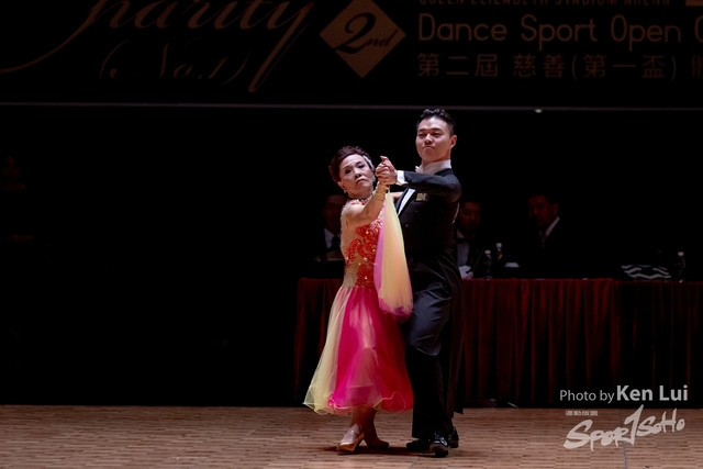 20240114 Dance-633