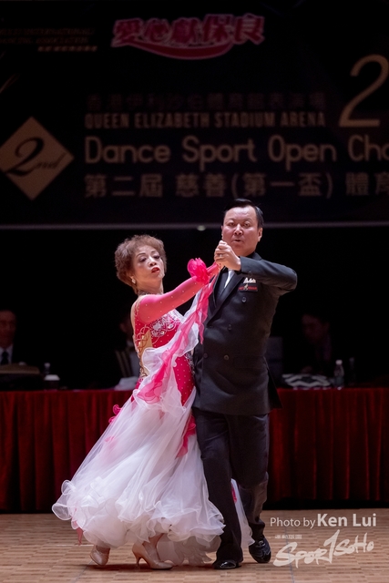 20240114 Dance-657