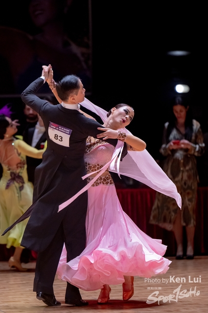 20240114 Dance-762