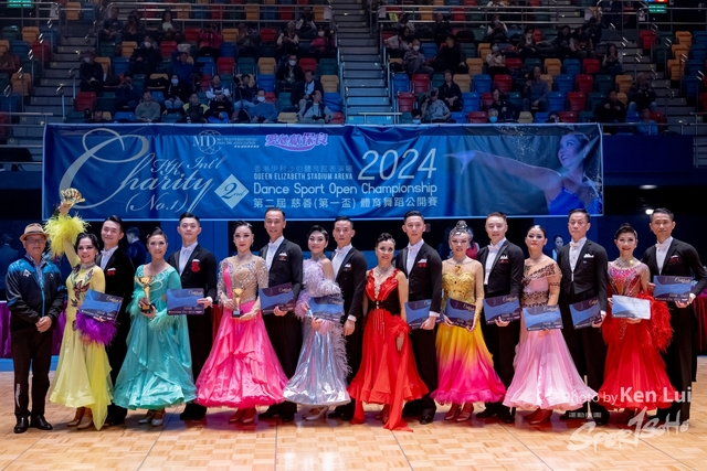 20240114 Dance-764