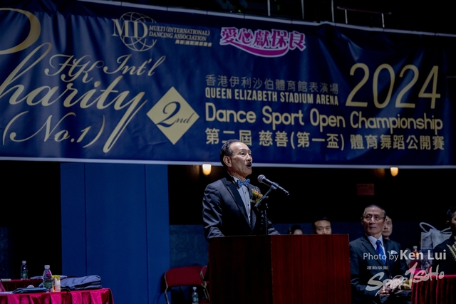20240114 Dance-773
