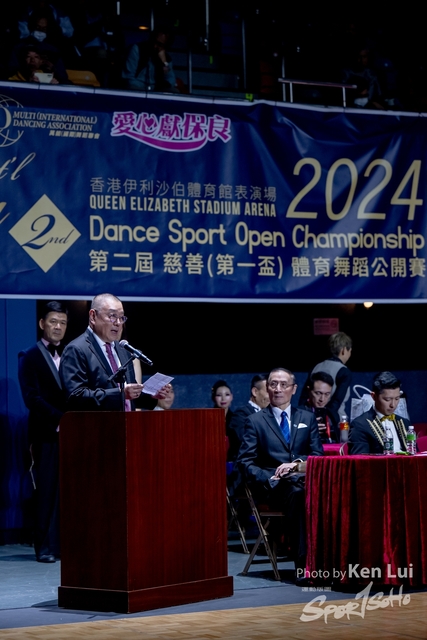 20240114 Dance-774