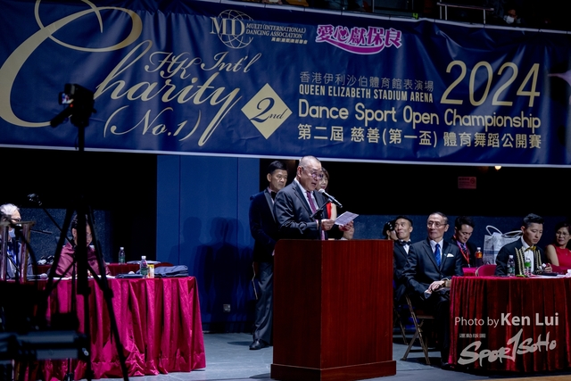 20240114 Dance-775