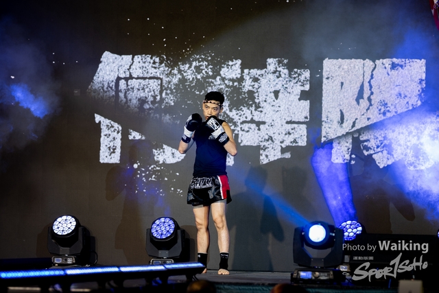 2024-01-09 Muythai Kick Boxing-0001
