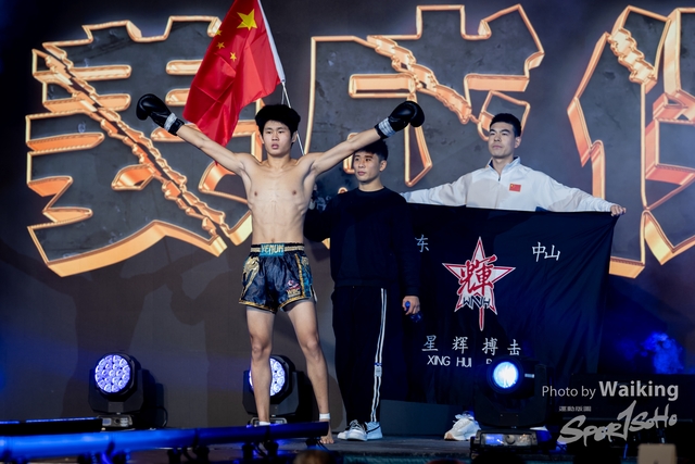 2024-01-09 Muythai Kick Boxing-0115