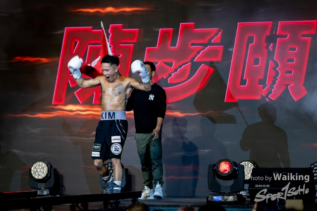 2024-01-09 Muythai Kick Boxing-0172
