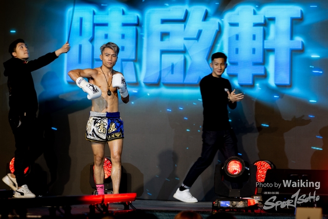 2024-01-09 Muythai Kick Boxing-0437