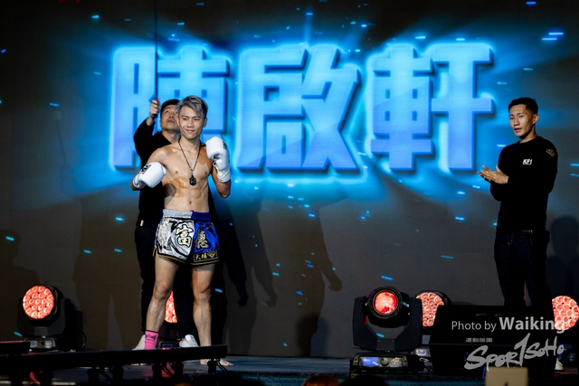 2024-01-09 Muythai Kick Boxing-0438