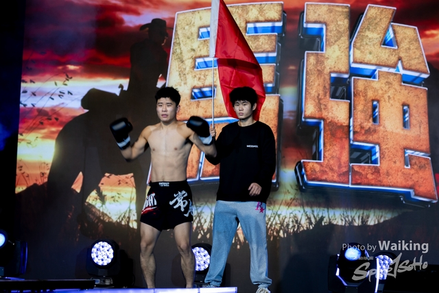 2024-01-09 Muythai Kick Boxing-0491