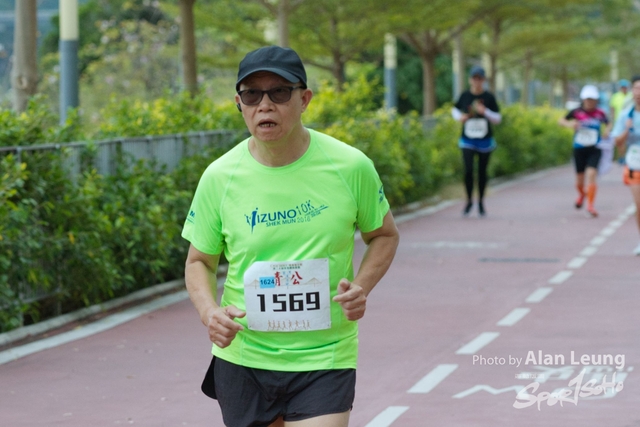 SUM_2013