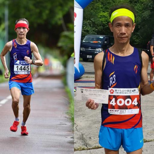 先進長跑運動員 何炳僑