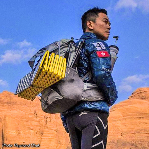 極地越野跑手 洪盛興