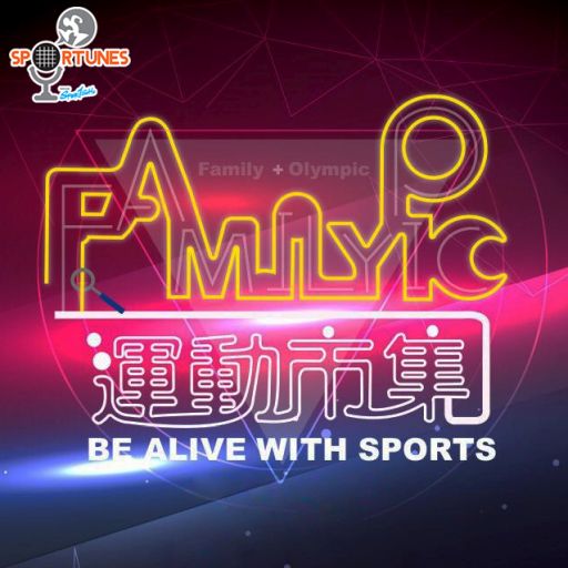 Familypic・運動市集