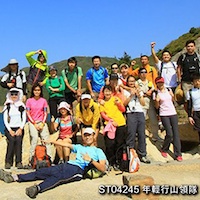 年輕行山領隊