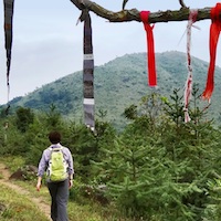 狗肚山