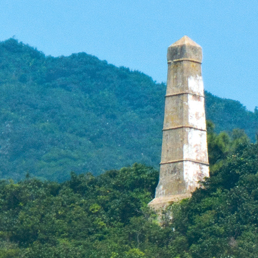 石碑山