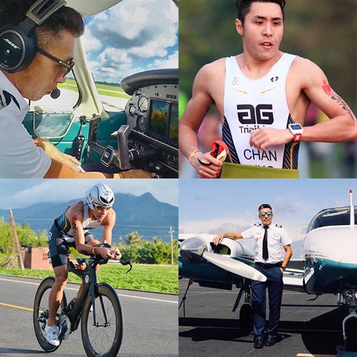 Erik 陳傑斌
